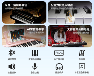特伦斯V30 Pro，美貌与性能并存的性价比优选