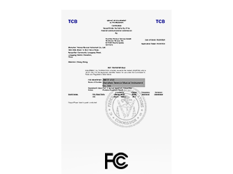 FCC认证