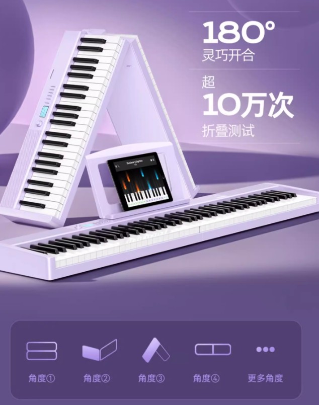 图片5.jpg