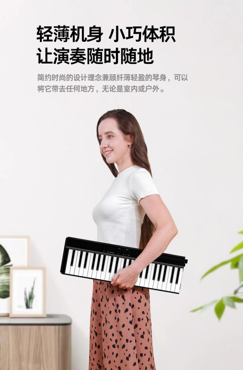 特伦斯V20这台电钢琴直接治好了我的“便携焦虑”