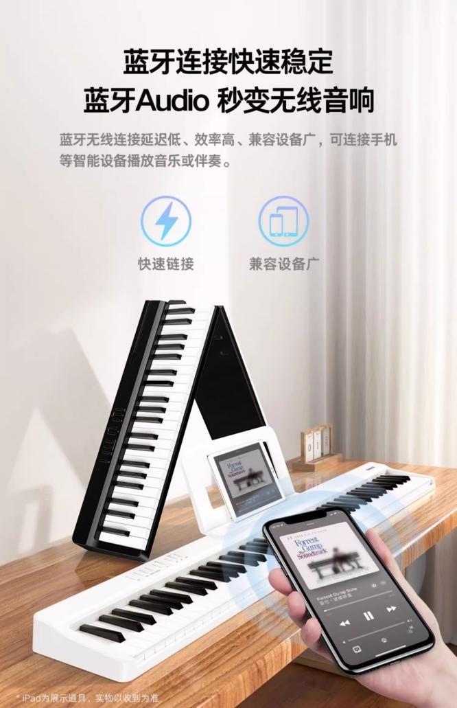 这台V20电子钢琴满足了我对音乐所有幻想